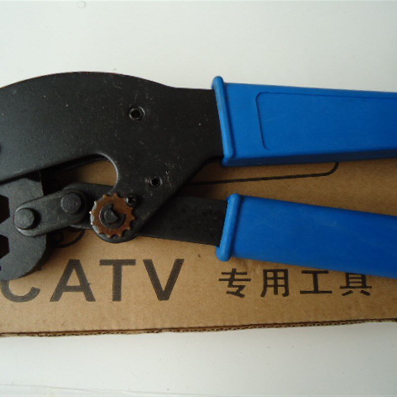 RG6 RG11 冷压钳子 75-5四屏蔽75-7 冷压式F头专用 压线钳