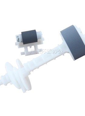 适用EPSONL310L360L365L130L313L363L405L351搓纸轮进纸轮分页器