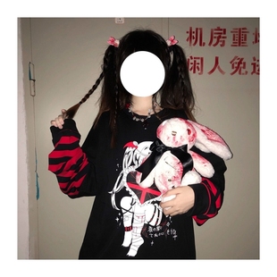 Emo Style Women Streetwear Gothic Anime Sweatshirts Punk Lon