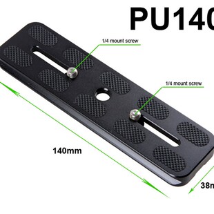 云台 快裝板 PU140 百诺 1TB 140