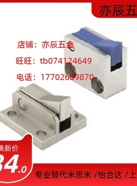 ATBM20B-S-BT ATBM20B-S-PI ATBM20B-H-BT ATBM20B-H-PI 止回组件