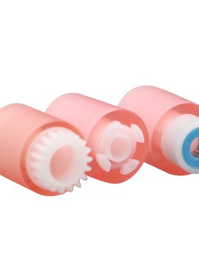 理光MP5000 4000 5002 4002 4001 5001 3045纸盒搓纸轮 进纸轮