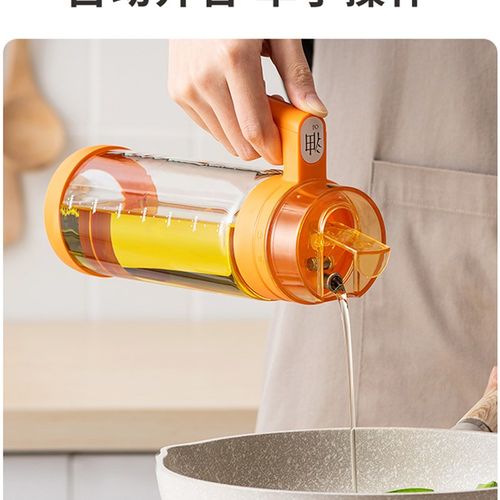 帅仕玻璃油壶油瓶厨房家用防漏油不挂油大容量油罐酱油香油装油瓶