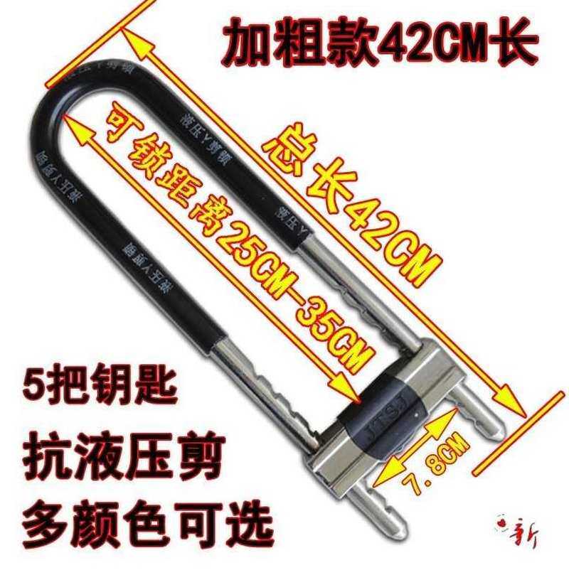 极速雷帕伦玻璃门锁超级锁芯抗液压剪双门加长型锁插锁拉手锁防盗