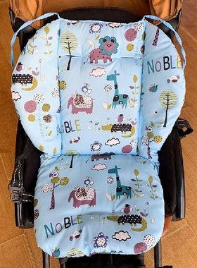 68*33cm Baby Stroller Cushion Child Pushchair Car Seat Cart