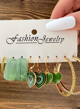 Green Love Pendant Earring Set 5-piece绿色滴油爱心耳环套组