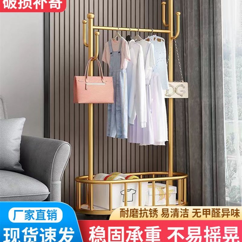 移动衣帽架带轮北欧挂衣架挂衣服床边晾衣杆置物架床尾简易杆主卧