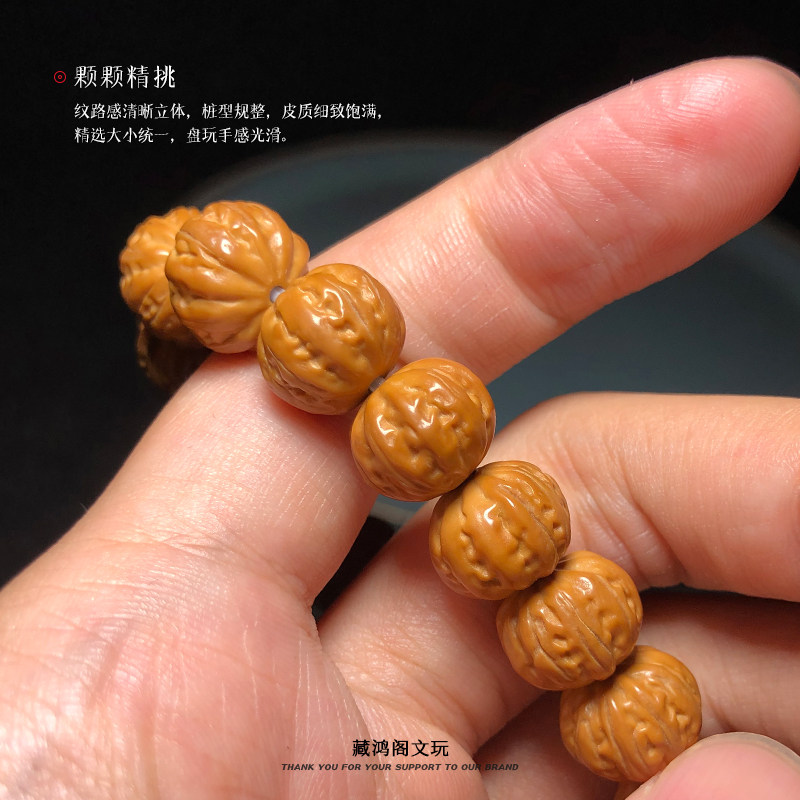 好货猴头雕刻京八棱手串南瓜土豪正圆粗筋矮桩小核桃文玩佛珠男女