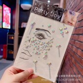 Sticker Makeup Face Jewelry Jewels Diamond Art Eyeliner