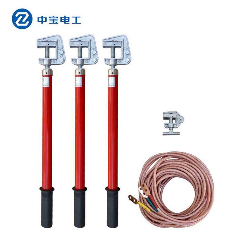 中宝电工10KV3158米25平方线3根1节05米接地棒(配平口螺旋头