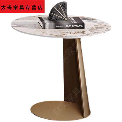 极速【高品质】角几轻奢 北欧简约岩板边几小户型客厅沙发圆形角
