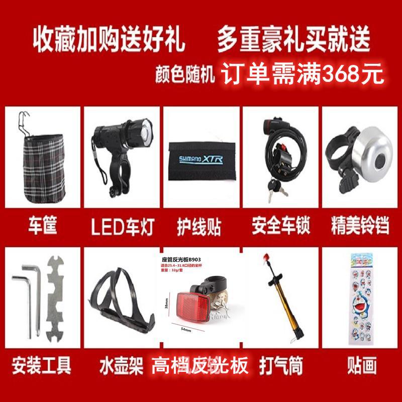 折叠自行车单车超轻便携迷你小型变速减震14/16/20寸成人男女学生