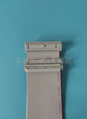 FC牛角排线 2651扁平28AWG灰色排线2.54间距 34PIN连接线成品定制