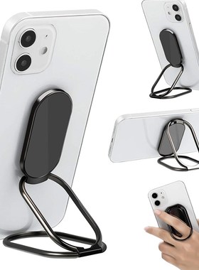 Phone Ring Holder Finger Kickstand 360 Degree Rotation Metal