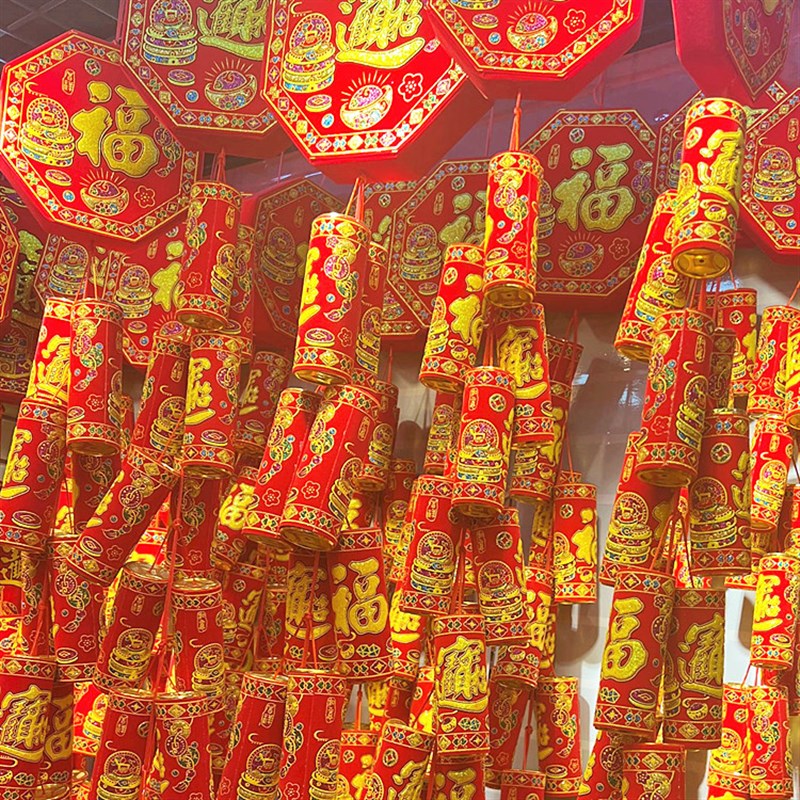 新年爆竹挂件 春节炮仗大红色仿真假鞭炮串 福字招财进宝鞭炮挂饰