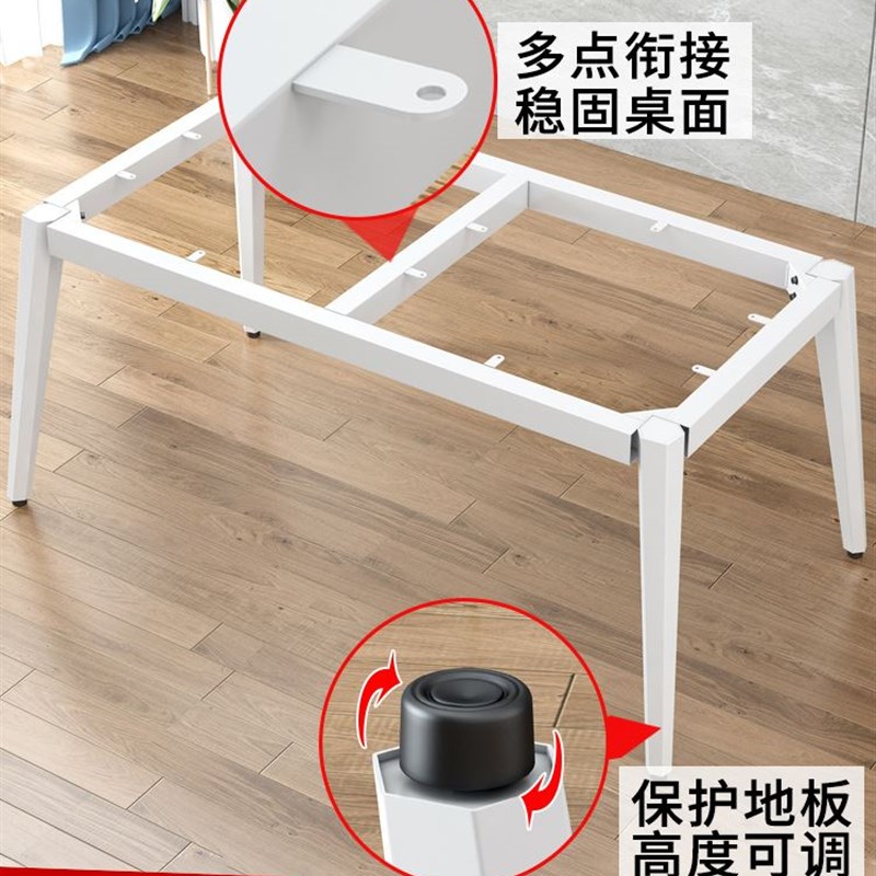 铁艺桌腿支架金属餐桌腿餐台脚桌架底座茶几腿吧台桌脚定制桌子腿