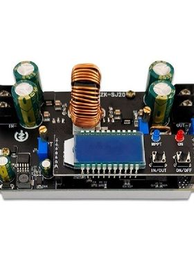 Solar Charging SJ20 300W Synchronous Rectification 20A