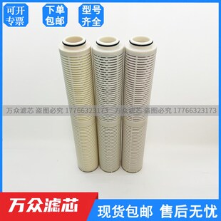 极速制氮机吸干机精密活性炭过滤器滤芯TYT-20/8.5 TYL-20/8.5