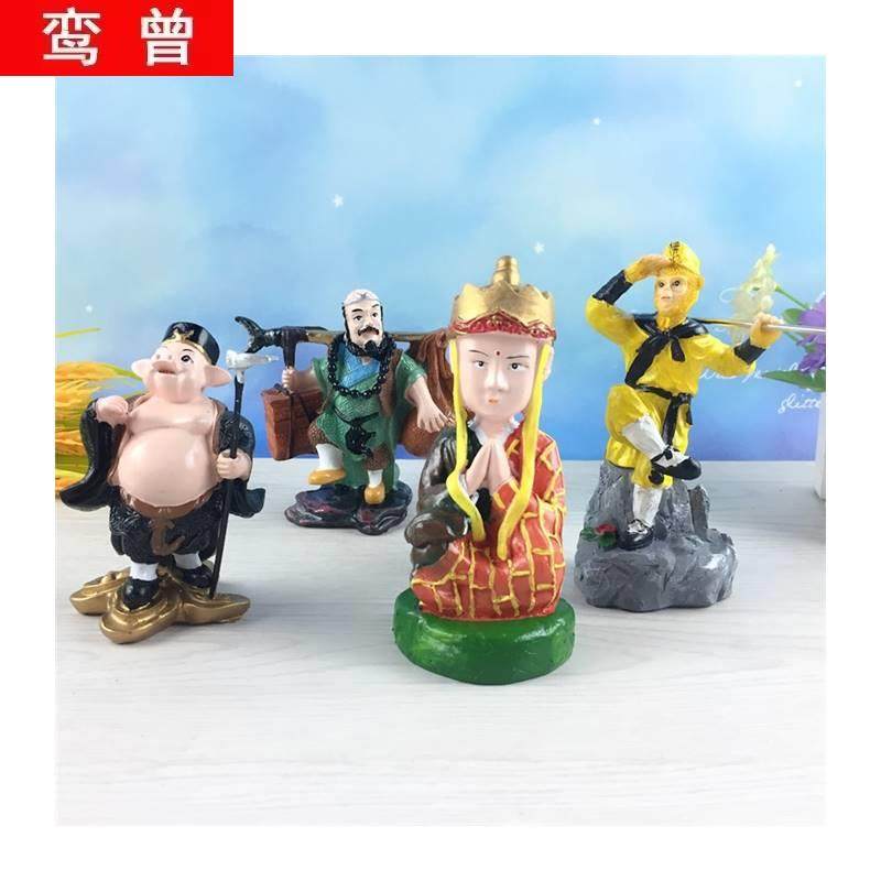 l西游记齐天大圣斗战胜佛孙悟空家居客厅酒柜房间摆件猴子吉祥摆