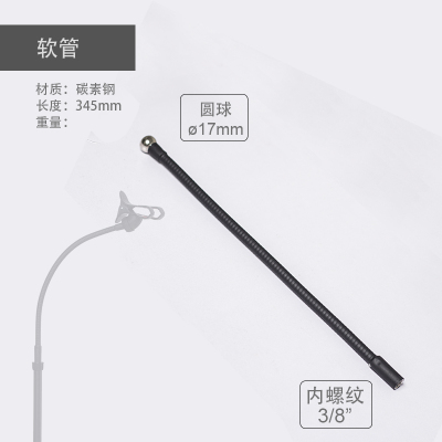 手机直播支架多机位双夹子头配件两三个同时麦克风话筒转接头软管