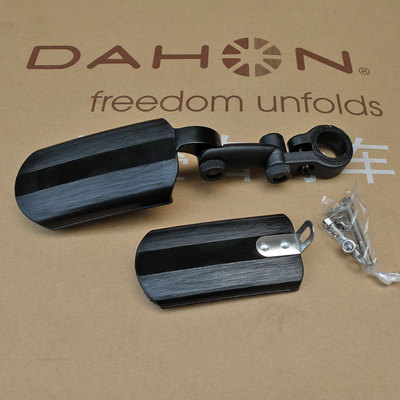 快拆伸缩挡泥板 登山车泥除 折叠自行车泥瓦20寸P8泥挡26寸挡水板