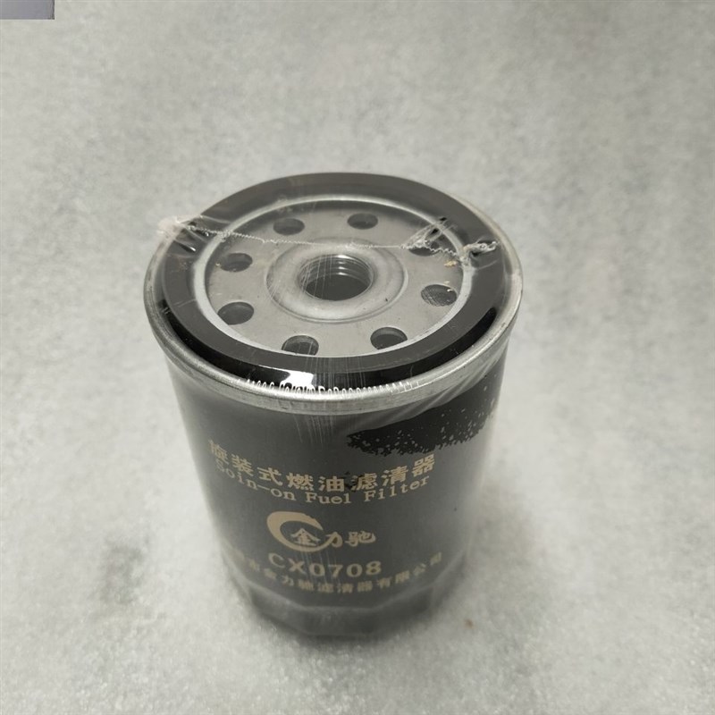 适配东方红拖拉机配件柴油发动机柴滤芯CX0708柴油滤清器