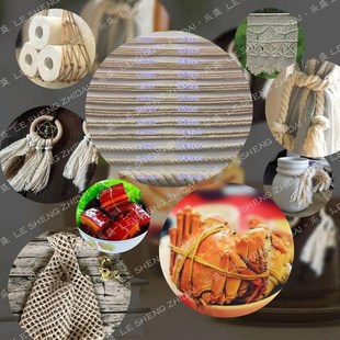 专用食品捆绑紮系料理东坡蹄叉烧缠腿肉猪肘熟食线绳绳子