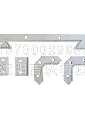大连机床CW6163CW6180C原厂大托板刮屑板 刮削板 挡屑板厂家直销