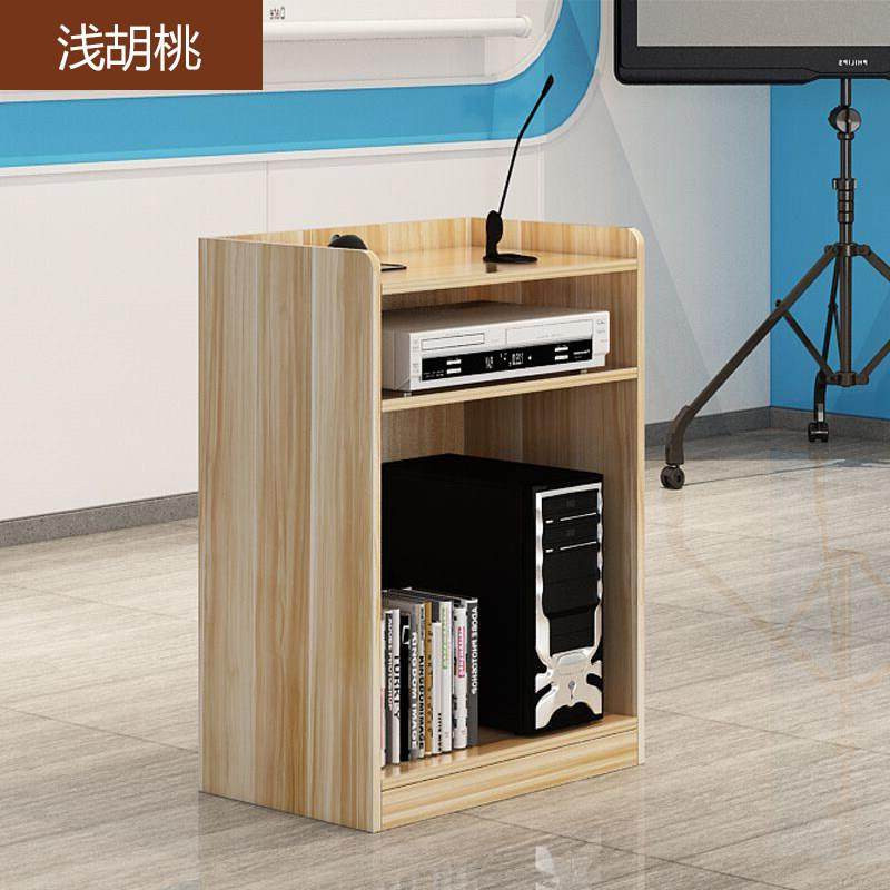 特卖简约现代演讲台培训台迎宾接待台发言台咨客导购台讲桌小型主