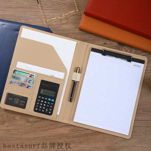 极速New A4 folder Pu Office business folder manager folder d