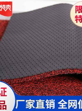 . Wire ring floor exit floor mat wire ring cwarpet mat wex