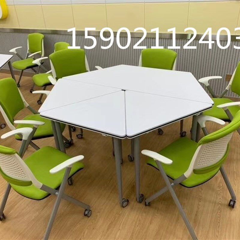 六边位拼接组合学生桌智慧实验讨论活动教室课桌椅套装培训机构桌