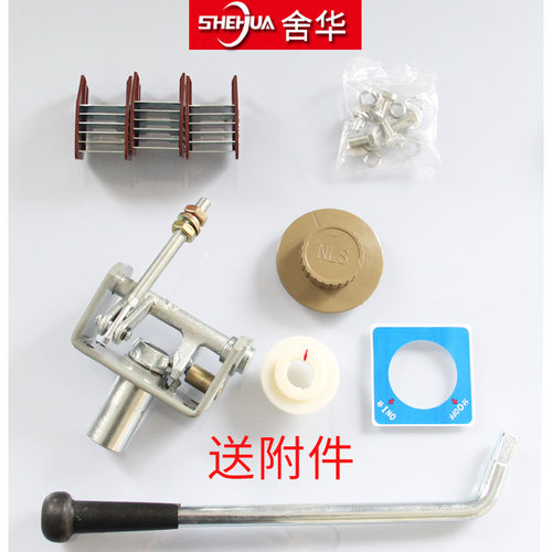 好货HD13BX-400/31刀开关400A刀闸隔离开启式旋转三相刀开关