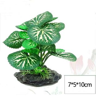 1pcs Fake Grass Simulation Artificial Plants Aquarium Decor