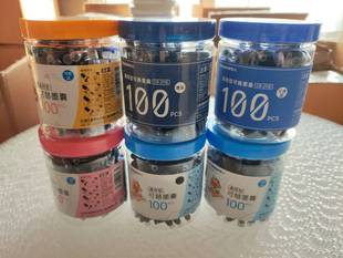 罗氏传人鸵鸟钢笔墨囊纯蓝替嚢 墨水胆囊 蓝黑色 黑色 红色 3.4mm