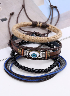 跨境稳定diy组合4件套眼睛牛皮手錬复古编织麻绳男士手錬