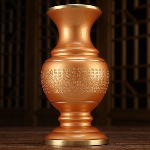 铜供佛花瓶一对家用佛前供花瓶摆件居家佛堂供奉用品净水瓶高档
