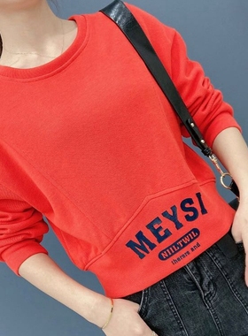 短款橙色卫衣女2024年新款春秋薄款小个子长袖高腰白色圆领上衣服