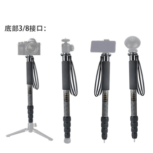 碳纤维独脚架单反相机摄像机摄影稳定器云台手机支架轻便便携户外