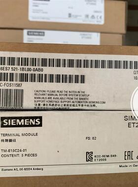 6ES7522/ 521-1BL00/1BH01/1BL10/-0AB0/O S7-1500模块