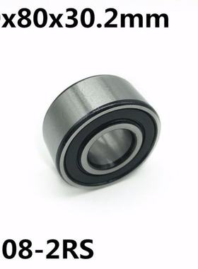 5208-2RS 40x80x30.2 mm Double row angular contact bearings 5