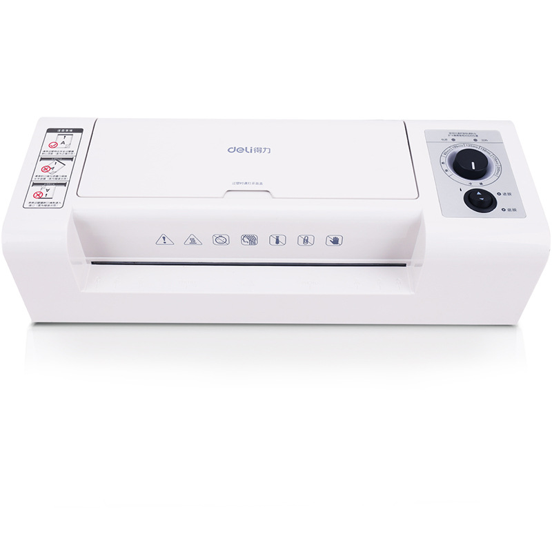 厂促厂促3892护贝机照片封塑机家用a3a4商用封膜机全自动小型塑品
