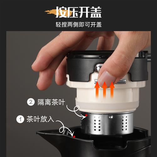 2023新款老白茶大师焖茶壶陶瓷内胆大容量保温壶闷泡壶礼品企