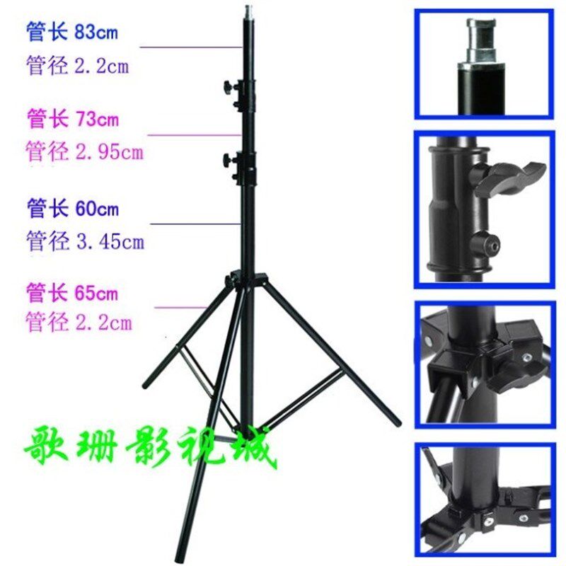 专业级三米宽架粗壮稳固幕布支架背景轴背景背景布类3米宽背景架