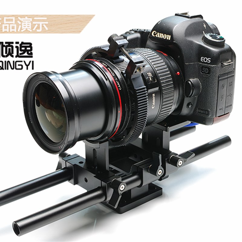 5D2 5D3 BMPCC GH4摄像套件长焦镜头分离式可调重心云台基座