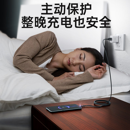 type-c type c 5A quick usb charge cable mobile phone charger