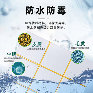 帕梅拉美缝剂瓷砖地砖专用美缝胶填缝剂填缝剂家用防水防霉施工