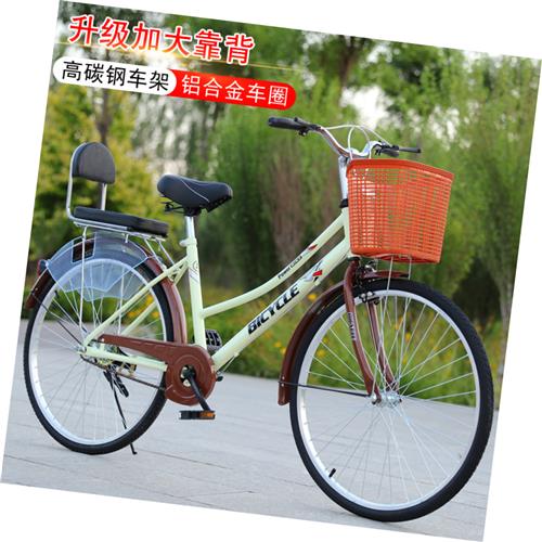 女式男式休闲淑女学生单车高碳钢轻便复古通用自行车