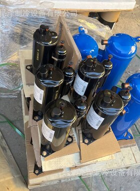 中央空调制冷压缩机HLM072T4LC6 涡旋式空调及冷藏库设备制冷压缩