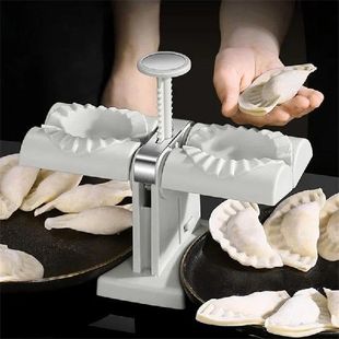 Dumpling Maker Diy Empanadas Ravioli Kitchen Gadget Fully